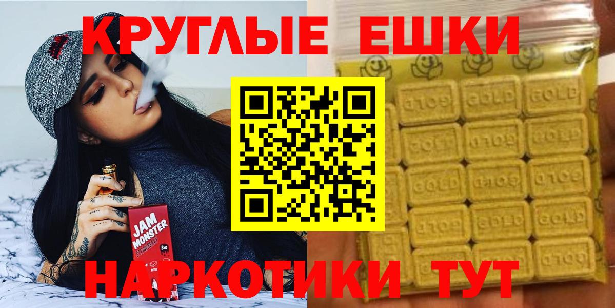 Ecstasy louis Vuitton Каменск-Уральский