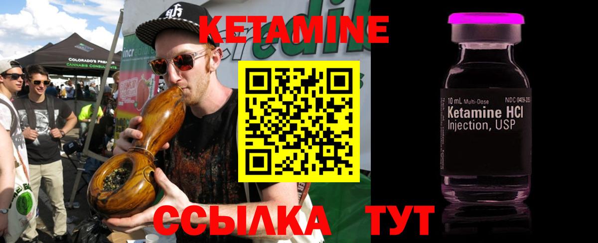 Героин Каменск-Уральский