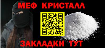 МДПВ Бийск