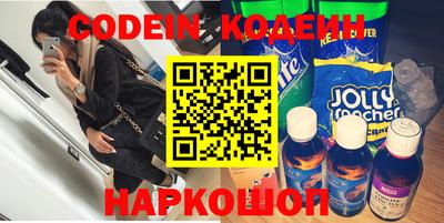 метадон Берёзовский