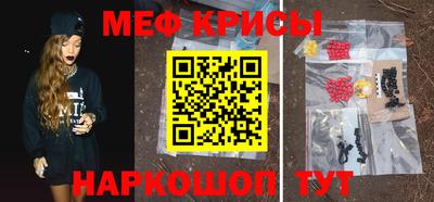 ГАЛЛЮЦИНОГЕННЫЕ ГРИБЫ Беслан