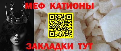 ГАЛЛЮЦИНОГЕННЫЕ ГРИБЫ Беслан