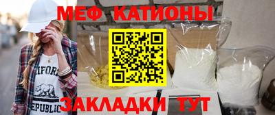 метадон Берёзовский