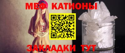 метадон Берёзовский
