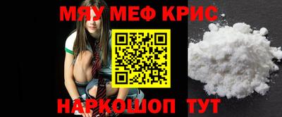ГАЛЛЮЦИНОГЕННЫЕ ГРИБЫ Беслан