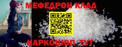 метадон Берёзовский