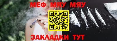 ГАЛЛЮЦИНОГЕННЫЕ ГРИБЫ Беслан