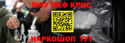 МДПВ Бийск