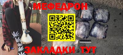 метадон Берёзовский