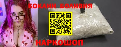 ГАЛЛЮЦИНОГЕННЫЕ ГРИБЫ Беслан
