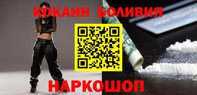МДПВ Бийск