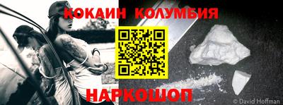 метадон Берёзовский