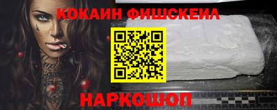 метадон Берёзовский