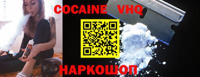 ALPHA PVP Шахты