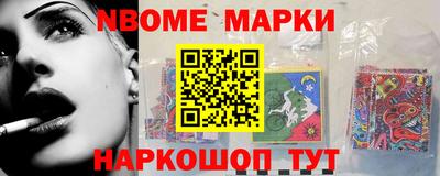 метадон Берёзовский