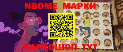 метадон Берёзовский