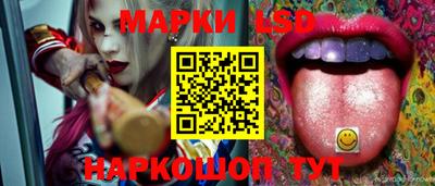 метадон Берёзовский