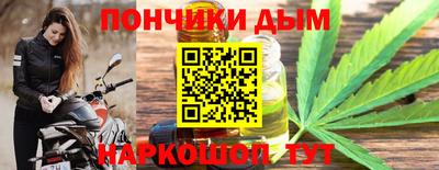 МДПВ Бийск