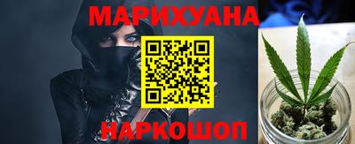 ГАЛЛЮЦИНОГЕННЫЕ ГРИБЫ Беслан