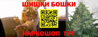 метадон Берёзовский