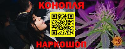 метадон Берёзовский