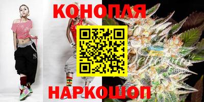 ГАЛЛЮЦИНОГЕННЫЕ ГРИБЫ Беслан