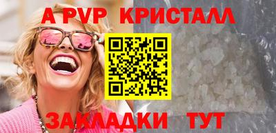 метадон Берёзовский