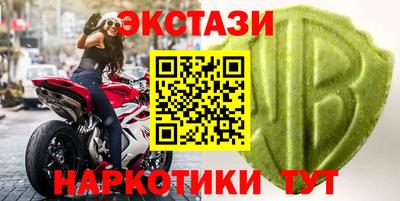 МДПВ Бийск