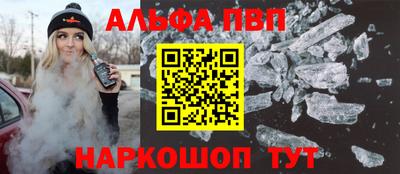 метадон Берёзовский