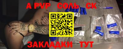 метадон Берёзовский