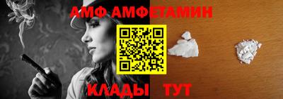 ГАЛЛЮЦИНОГЕННЫЕ ГРИБЫ Беслан