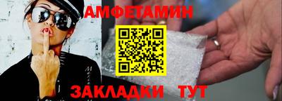 метадон Берёзовский