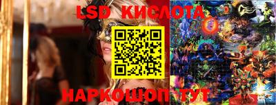 МДПВ Бийск