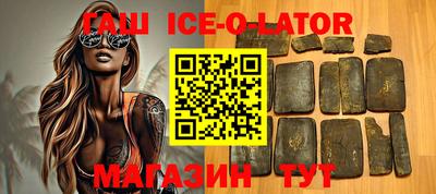 метадон Берёзовский