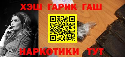 ГАЛЛЮЦИНОГЕННЫЕ ГРИБЫ Беслан