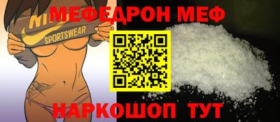 ГАЛЛЮЦИНОГЕННЫЕ ГРИБЫ Беслан