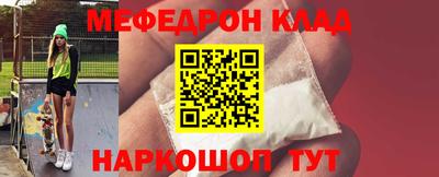 МДПВ Бийск