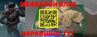 ГАЛЛЮЦИНОГЕННЫЕ ГРИБЫ Беслан