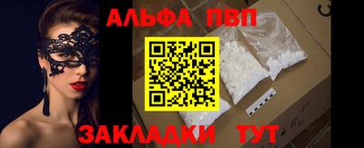 метадон Берёзовский