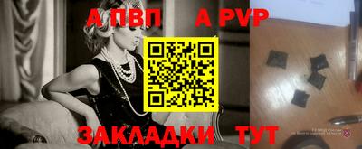 метадон Берёзовский