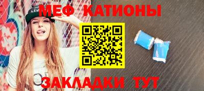 МДПВ Бийск